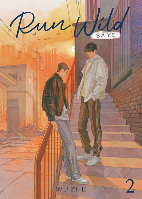 Run Wild: Sa Ye (Novel) Vol. 2 by Wu Zhe