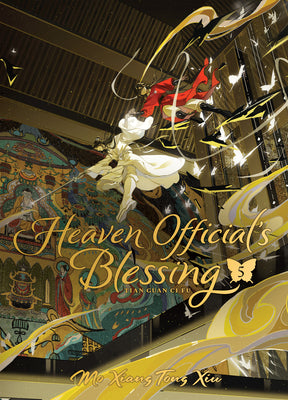 Heaven Official's Blessing: Tian Guan CI Fu (Deluxe Hardcover Novel) Vol. 5 by Mo Xiang Tong Xiu