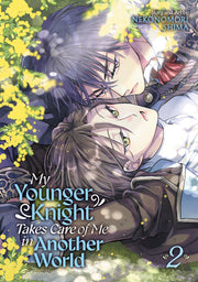 My Younger Knight Takes Care of Me in Another World Vol. 2 by Shima, Nekonomori