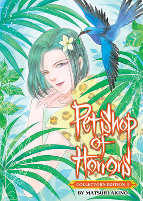 Pet Shop of Horrors: Collector's Edition Vol. 4 by Akino, Matsuri