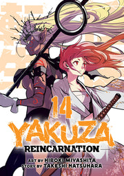 Yakuza Reincarnation Vol. 14 by Natsuhara, Takeshi