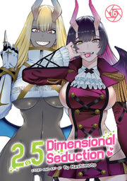 2.5 Dimensional Seduction Vol. 16 by Hashimoto, Yu
