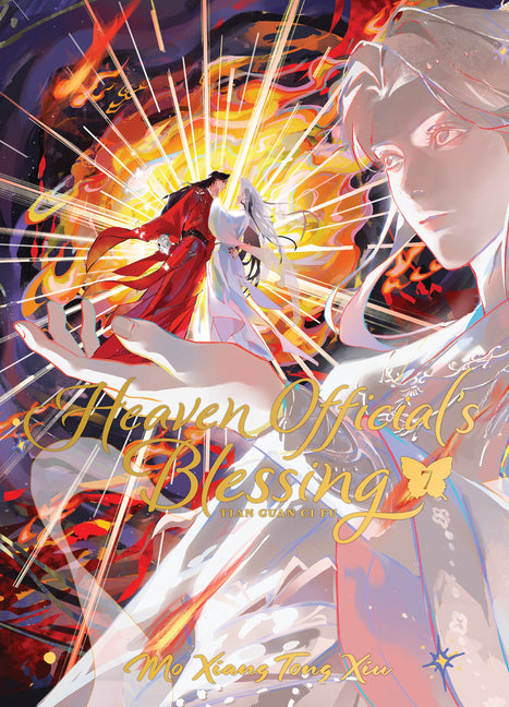 Heaven Official's Blessing: Tian Guan CI Fu (Deluxe Hardcover Novel) Vol. 7 by Mo Xiang Tong Xiu
