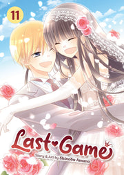 Last Game Vol. 11 by Amano, Shinobu