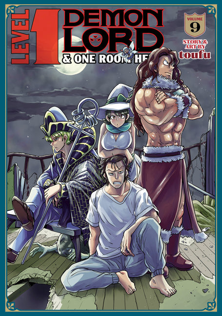 Level 1 Demon Lord and One Room Hero Vol. 9 by Toufu