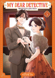 My Dear Detective: Mitsuko's Case Files Vol. 5 by Ito, Natsumi