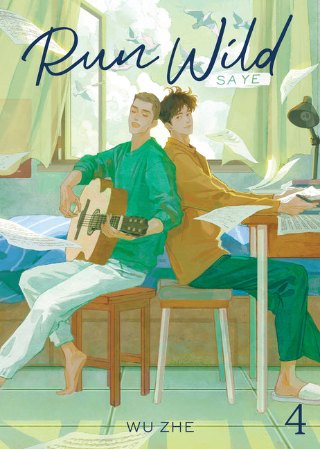 Run Wild: Sa Ye (Novel) Vol. 4 -- Wu Zhe, Paperback