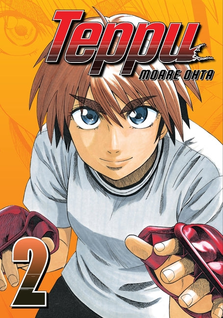 Teppu 2 -- Moare Ohta, Paperback