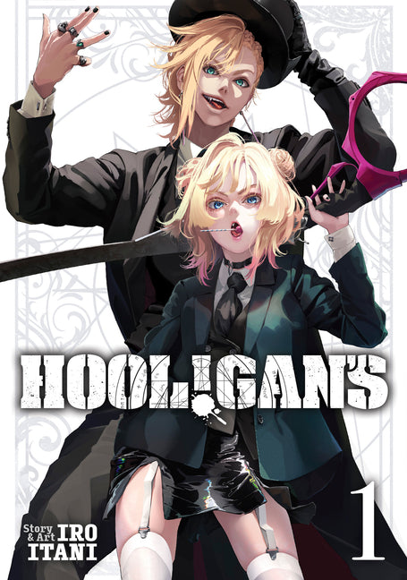 Hool!gan's Vol. 1 -- Iro Itani, Paperback
