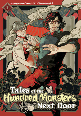 Tales of the Hundred Monsters Next Door Vol. 1 by Watanuki, Yoshiko