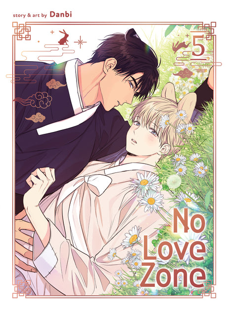 No Love Zone Vol. 5 by Danbi