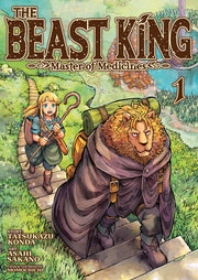 The Beast King: Master of Medicines Vol. 1 by Konda, Tatsukazu