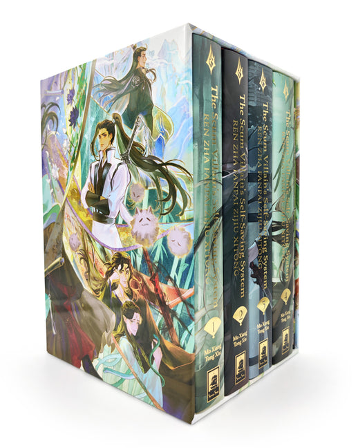 The Scum Villain's Self-Saving System: Ren Zha Fanpai Zijiu Xitong (Deluxe Hardcover Novel) Box Set by Mo Xiang Tong Xiu