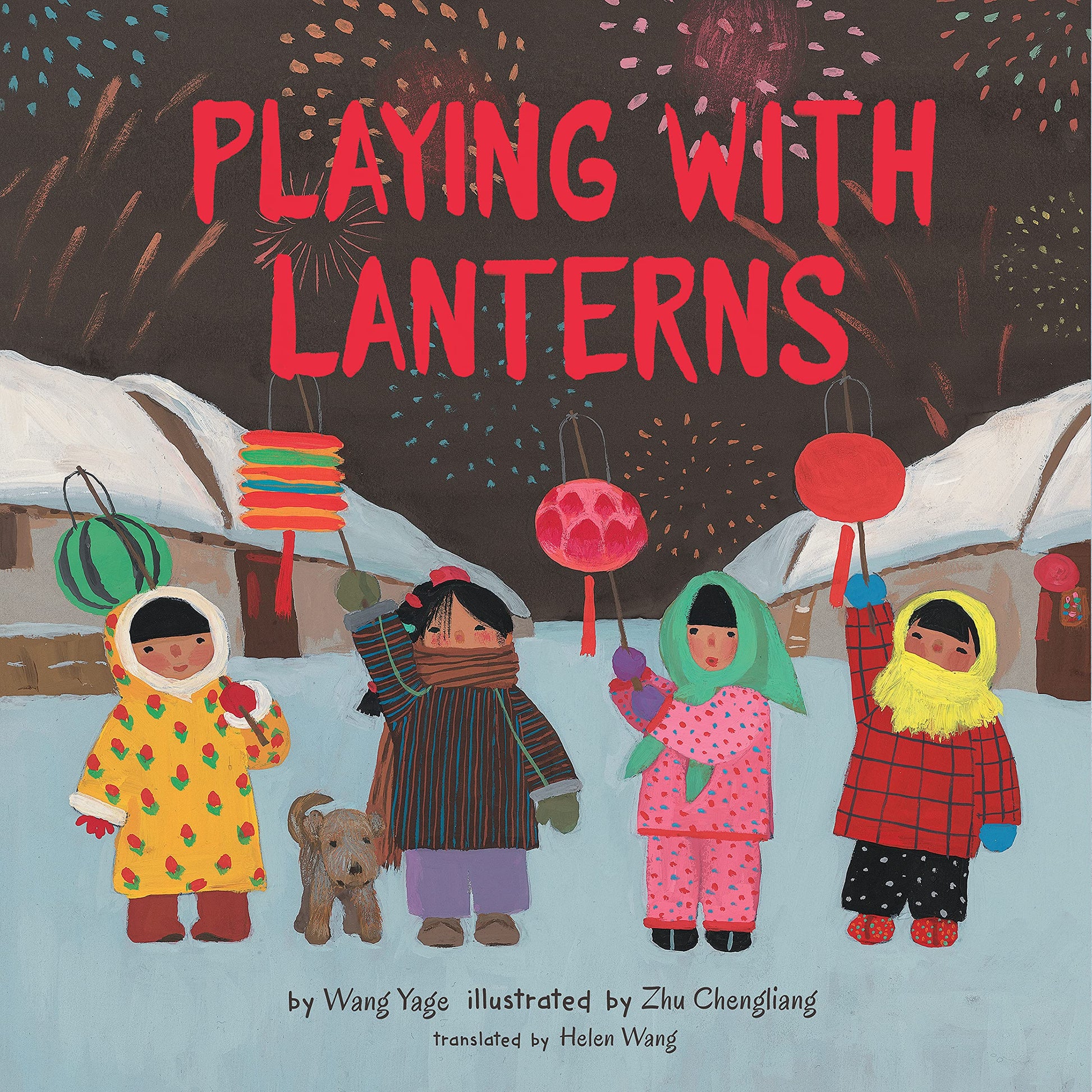 Playing with Lanterns by Yage, Wang