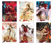 Heaven Official's Blessing Complete Series Vol. 1-8 (selected) 6-Book Bundle
