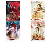 Heaven Official's Blessing Danmei Fantasy 4-Book Collection