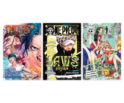 One Piece Side Stories Special Vol. 1-2 3-Book Manga Bundle Set