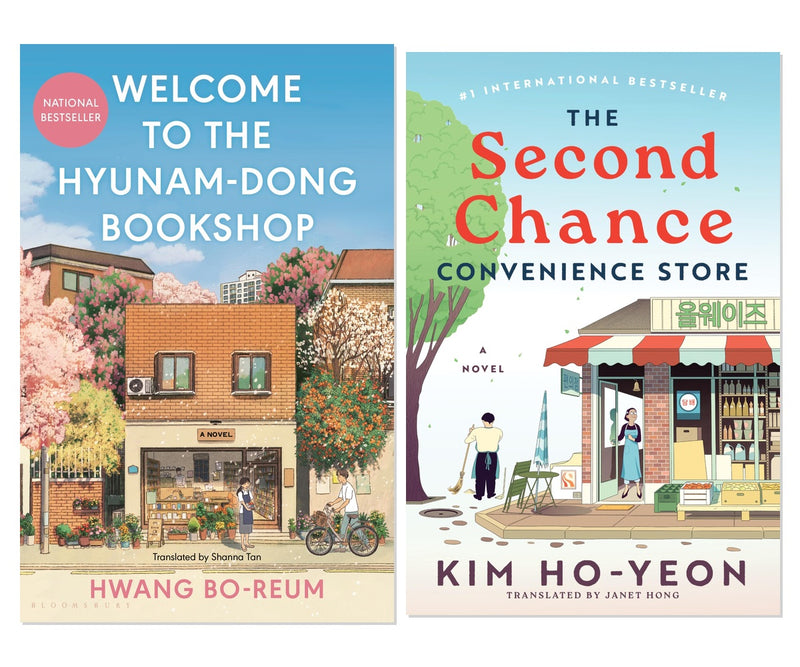 Feel-Good Korean Fiction 2-Book Collection: Heartwarming Stories