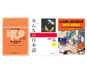Japanese Language Learning Starter Pack Vol. 1 3-Book Bundle Set