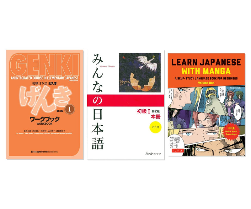 Japanese Language Learning Starter Pack Vol. 1 3-Book Bundle Set