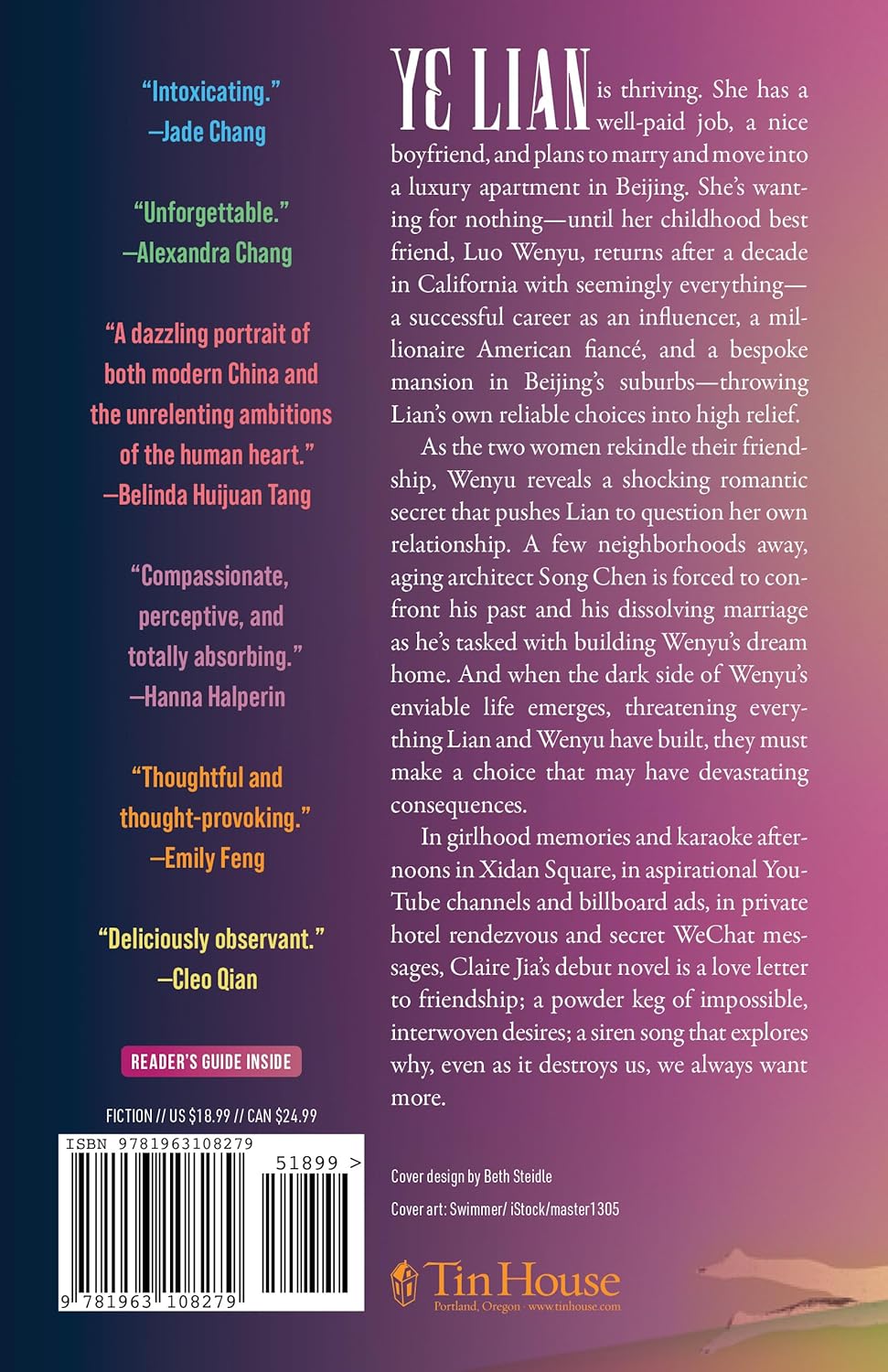 Wanting -- Claire Jia, Paperback